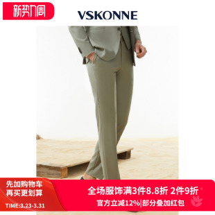 子男 意大利VBC面料绿色西裤 VSKONNE威斯康尼男西裤 春商场同款