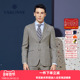VSKONNE威斯康尼男西服意大利VBC进口纯羊毛面料高级灰西装 外