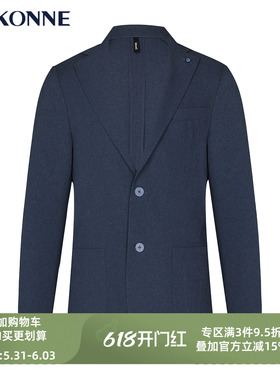 VSKONNE威斯康尼男休闲西服春夏进口面料百搭轻薄易打理西装外套