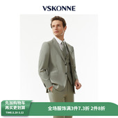VSKONNE威斯康尼男西装 春老钱风腔调意大利VBC面料绿色西服外