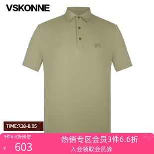 T恤 VSKONNE威斯康尼POLO衫 夏商场同款 POLO衫 棉桑蚕丝绿色翻领短袖