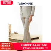 意大利VBC面料100%羊毛浅色西裤 VSKONNE威斯康尼西裤 商场同款