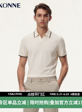 【雅致】VSKONNE威斯康尼男针织POLO夏新品海鸥领时尚修身短袖T