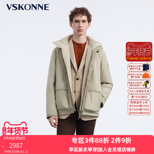 VSKONNE威斯康尼羽绒服男新品连帽85白鹅绒中青年休闲羽绒服外套