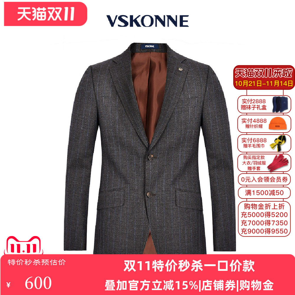 VSKONNE��˹�������������������100%��ë���������ƻ�ɫ��װ