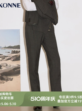 VSKONNE威斯康尼商场同款套西裤男意大利VBC纯羊毛灰色竖条纹西