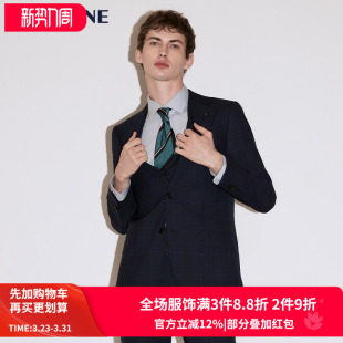 VSKONNE威斯康尼套西服男25春意大利VBC纯羊毛上班商务西装 外套男