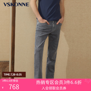 VSKONNE威斯康尼牛仔裤 商场同款 牛仔裤 灰色中筒直腰棉休闲牛仔裤