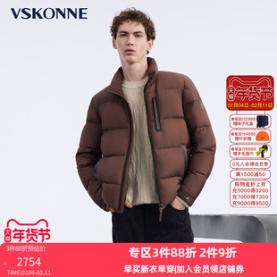 VSKONNE威斯康尼男羽绒服新品轻便短款85白鹅绒面包服羽绒服外套
