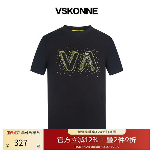 VSKONNE商务休闲印花棉短袖T恤衫