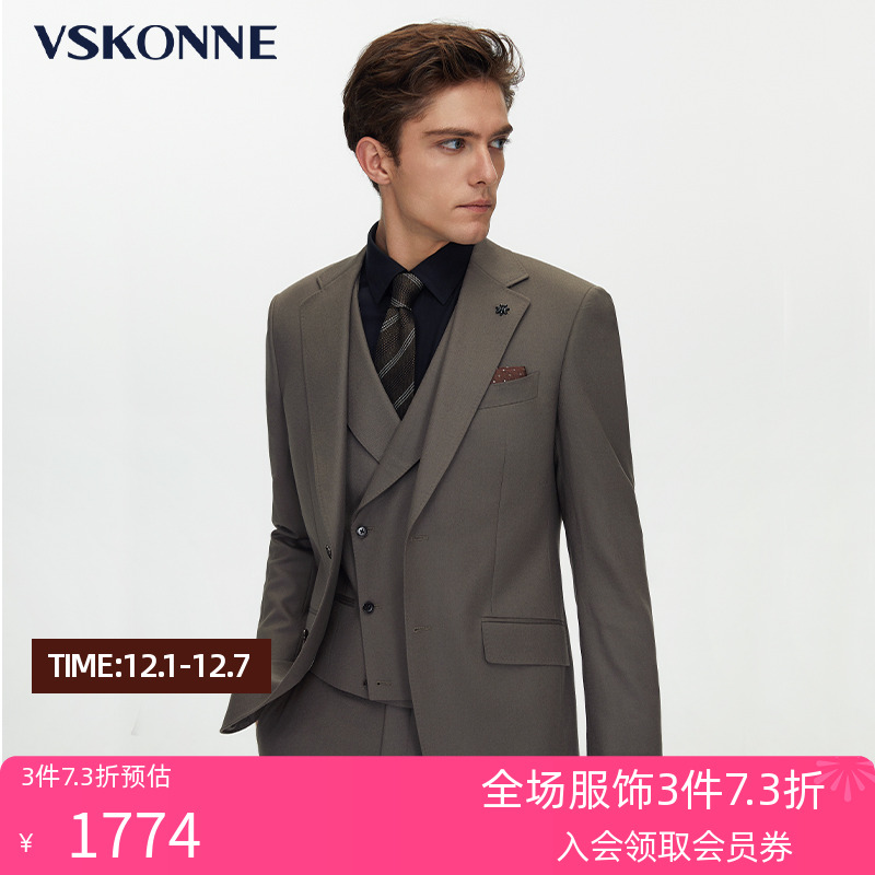 威斯康尼男咖色西服外套