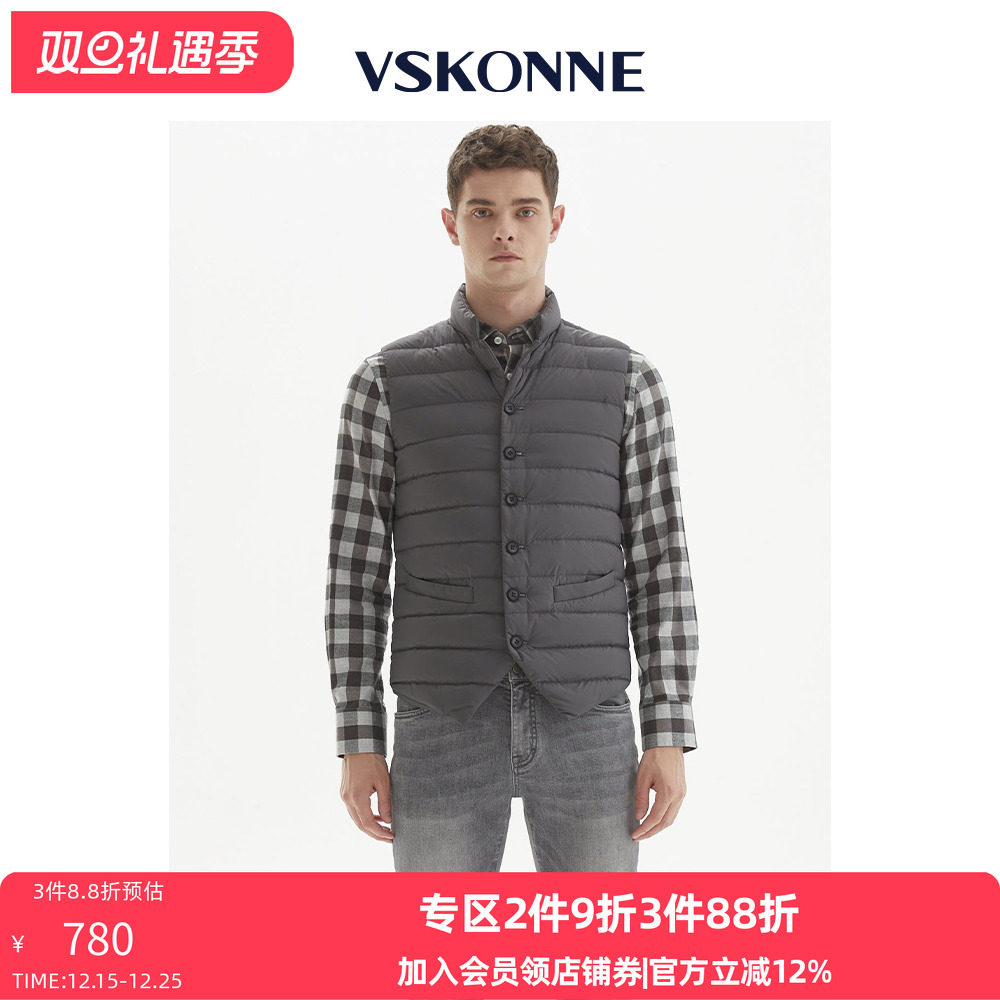 威斯康尼男深灰色羽绒马甲