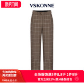 VSKONNE威斯康尼男西裤 咖色格纹意大利进口羊毛面料100%羊毛