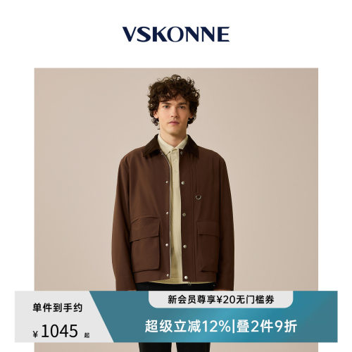 VSKONNE威斯康尼男士茄克 翻领宽松外套春秋商务挺括休闲夹克