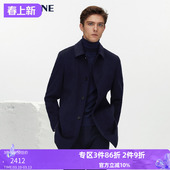 VSKONNE威斯康尼男大衣中长款 中青年羊毛桑蚕羽绒内胆可拆卸大衣