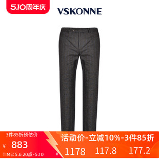 VSKONNE威斯康尼男套西裤 意大利进口100%羊毛面料竖条纹灰色西裤