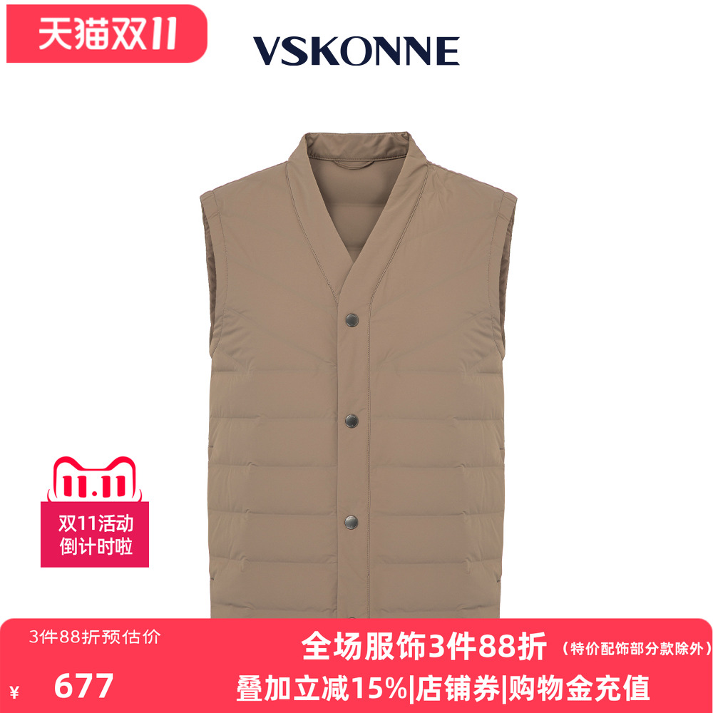 威斯康尼商场同款男卡其羽绒马甲