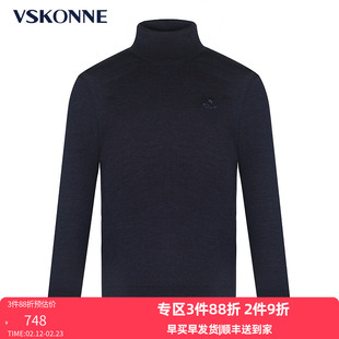 VSKONNE威斯康尼男羊毛衫高龄中青年针织加厚翻领套头100%羊毛衫