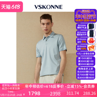 棉桑蚕丝多色翻领短袖 男商场同款 T恤男 VSKONNE威斯康尼POLO衫