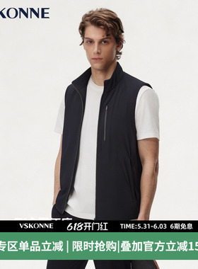 VSKONNE威斯康尼男马夹休闲青年易打理轻便不易褶皱户外运动马甲
