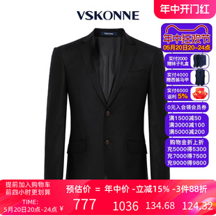 VSKONNE威斯康尼套西服男商场同款 男 羊毛黑色上班通勤商务西装