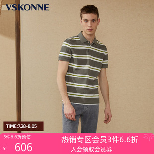 VSKONNE威斯康尼男短袖 男 POLO衫 夏条纹短T棉桑蚕丝绿色POLO衫