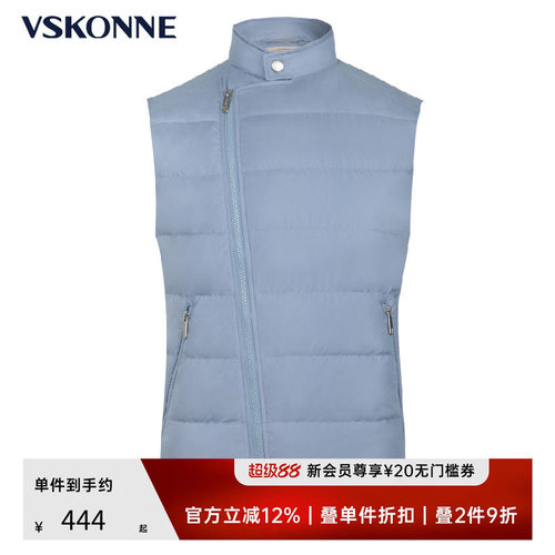 商场威斯康尼VSKONNE休闲