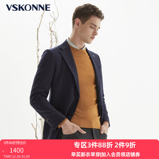VSKONNE威斯康尼休闲西服男意大利VBC羊毛法兰绒藏青小西装 外套男