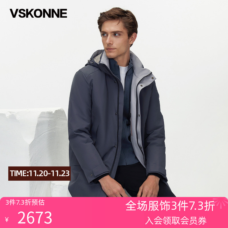 VSKONNE威斯康尼羽绒服男中长款休闲连帽白鹅85绒加厚羽绒服男