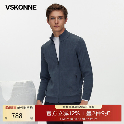 VSKONNE针织开衫秋季毛衫外套