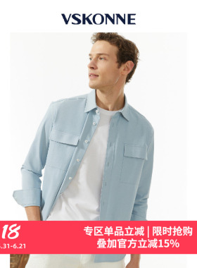 VSKONNE威斯康尼男长袖衬衫商场同款蓝色棉麻户外口袋工装风