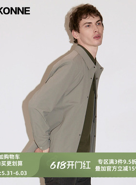 VSKONNE威斯康尼男夹克春新灰色翻领轻薄防紫外线休闲外套夹克男