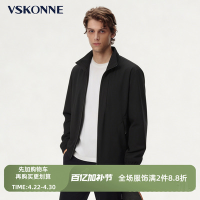VSKONNE威斯康尼男夹克春夏新休闲宽松百搭易打理高弹可机洗茄克