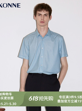 VSKONNE威斯康尼男短袖衬衣商场同款棉亚麻蓝色休闲舒适短衬衫男