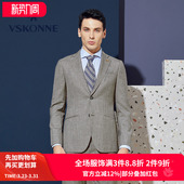 VSKONNE威斯康尼男西服意大利VBC进口纯羊毛面料高级灰西装 外