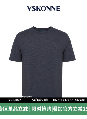 VSKONNE威斯康尼男短袖T恤春夏商场同款深灰色圆领泡泡纱棉短