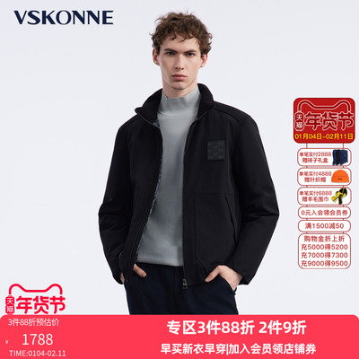VSKONNE威斯康尼男羽绒服专柜同款短款休闲夹克式85白鹅绒羽绒服