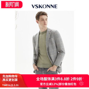 VSKONNE威斯康尼专柜休闲西服意大利VBC100%羊毛法兰绒格纹小