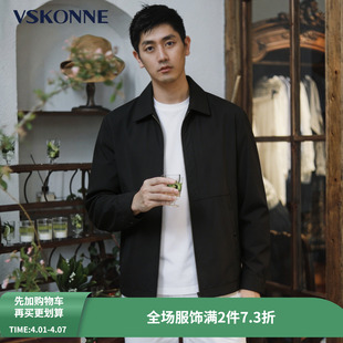 VSKONNE威斯康尼男夹克春夏新品 中青年易打理可机洗茄克 翻领短款