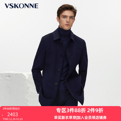 威斯康尼商场同款大衣