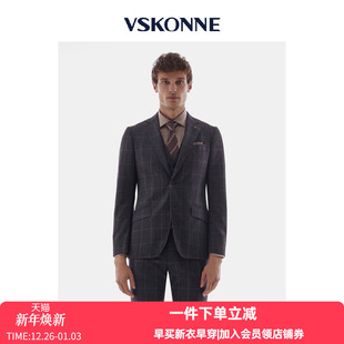 VSKONNE威斯康尼男西装 意大利VBC面料深灰色格子100%羊毛西服上衣