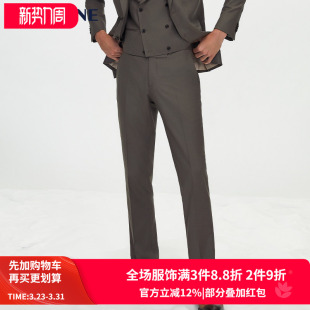 裤 意大利VBC100%羊毛咖色西装 子男 专柜同款 VSKONNE威斯康尼男西裤