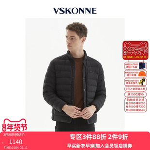 VSKONNE威斯康尼羽绒服男轻薄短时尚中青年白鹅85绒羽绒服外套男