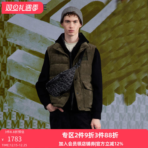 VSKONNE威斯康尼羽绒马甲男冬新款灯芯绒面料90鹅绒休闲羽绒马夹