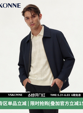 【质感亚麻】VSKONNE威斯康尼男夹克春夏新款轻薄户外通勤茄克男