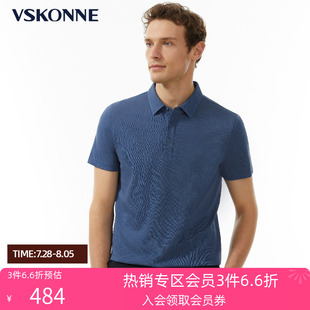 VSKONNE威斯康尼男短袖 T恤新品 棉桑蚕丝POLO衫 夏t恤衫