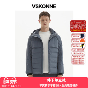 VSKONNE威斯康尼羽绒服男同款连帽蓝休闲短款白鹅85绒羽绒服