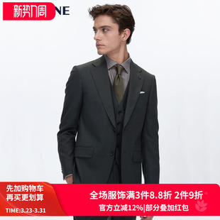 VSKONNE威斯康尼西服男意大利VBC全羊毛绿色老钱风通勤西装 外套男