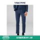 VSKONNE威斯康尼男西裤 意大利VBC进口100%羊毛面料蓝色薄西裤
