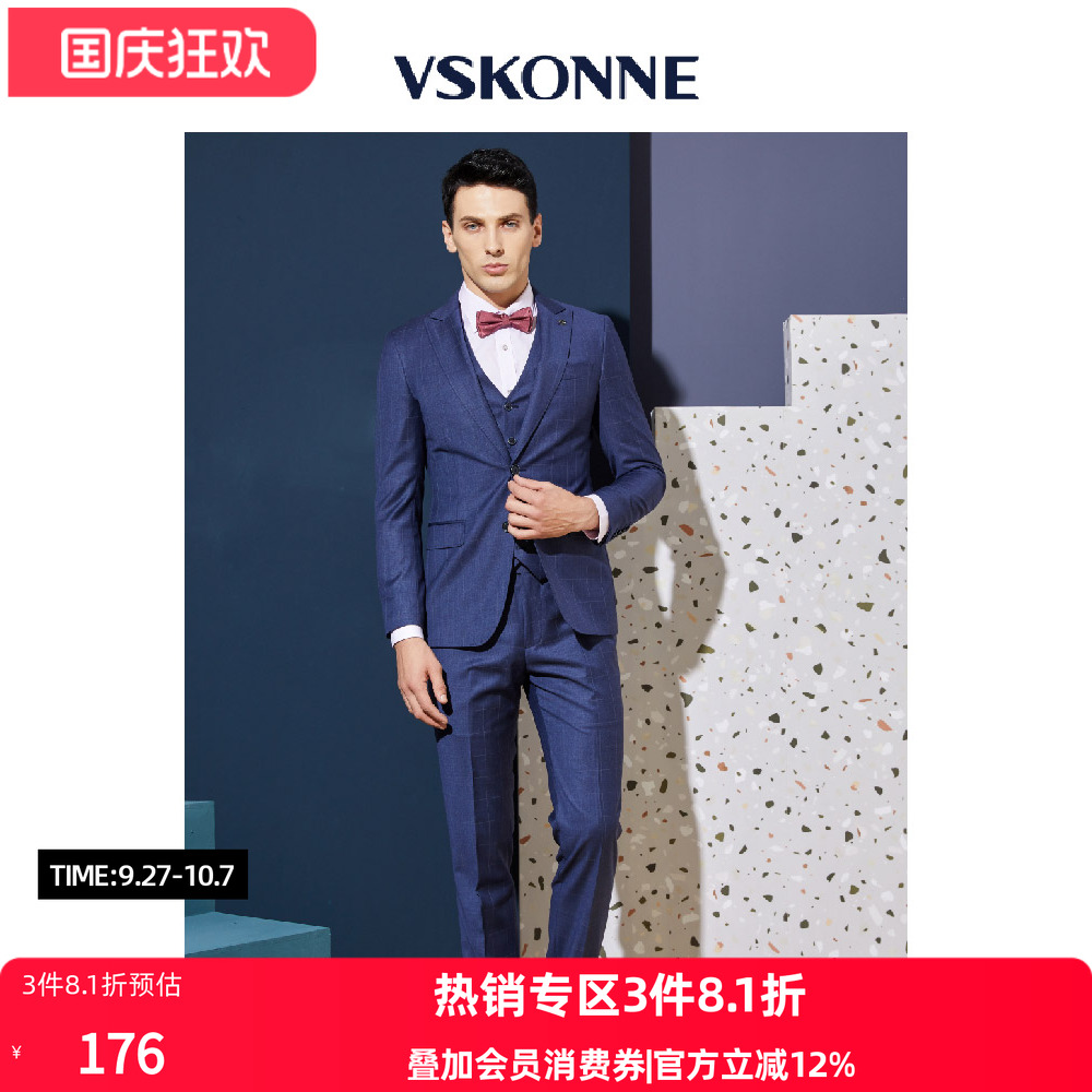 vskonne威斯康尼西裤蓝色格纹